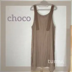 しまむら　choco メッシュワンピース　LL