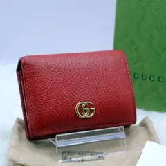 Item thumbnail for item 4332046d-af70-4c28-8376-4b64246c7308