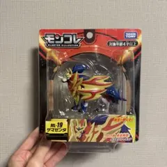 タカラトミー モンスターコレクション ML-19 ザマゼンタ