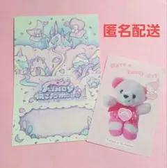 2026年最新】ファンシーアラモードの人気アイテム - メルカリ
