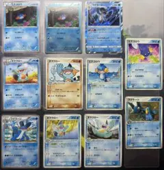 ポケモンカード ミズゴロウ・ヌマクロー・ラグラージ 進化セット