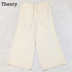 Theory ECO CRUNCH WASH WIDE PULL ON GZ - メルカリ