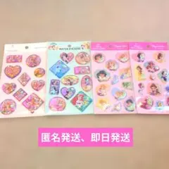 ウォーターシール カプセルシール プリンセス セット ラプンツェル セリア