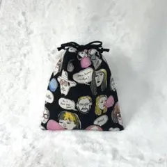 ハンドメイドの巾着袋
