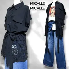 ♥️新品・タグ付♥️MICALLE MICALLE レース切替シャツ ジレ フリーのサムネイル