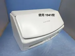 たまった書類を一気にスキャン 富士通 ScanSnap iX1500（白）使用少