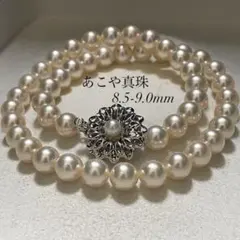 TASAKI✨ あこや 本真珠 パールネックレス 約40cm 5.4-5.9mm - メルカリ