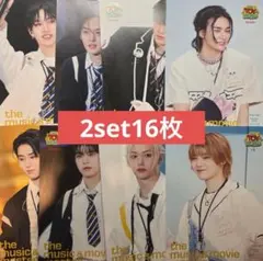 straykids skz toy world HMV フライヤー　×2 16枚