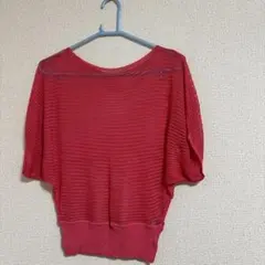 Item thumbnail for item cf526b8e-a9cf-42e0-906a-48dfeb386b1c