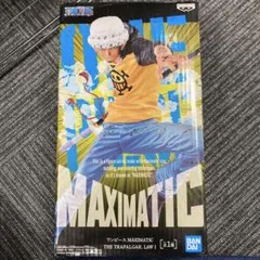 EOF-E11 BANDAI MAXIMATIC トラファルガー・ロー
