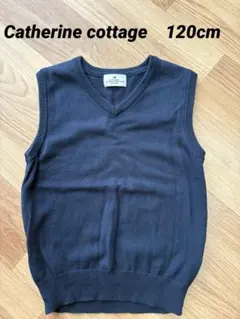 キャサリンコテージ　ニットベスト