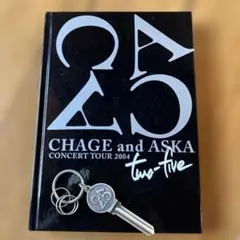 2026年最新】chage and aska グッズの人気アイテム - メルカリ