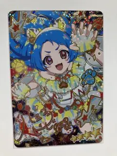 アイプリ　アニマルバズリウムタイガー