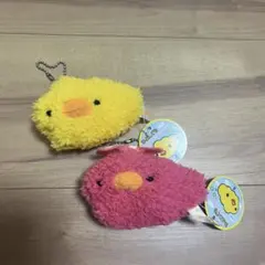 ひよこぐも マスコットボールチェーン 2体セット