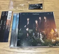 King & Prince CD ツキヨミ 彩り 通常版 キンプリ