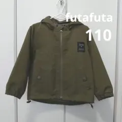 futafuta フード付きジャケット 110