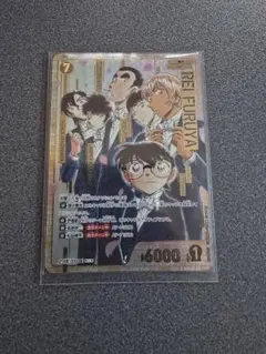 名探偵コナンカード 警察学校 SRCP 追憶の盟友 - メルカリ