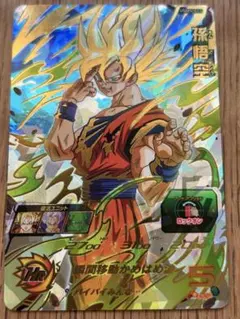 2026年最新】ugm5-017の人気アイテム - メルカリ