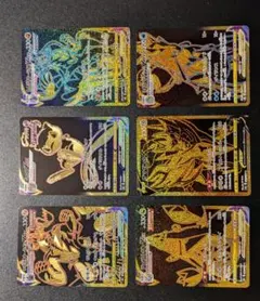 vmax ur v urまとめ