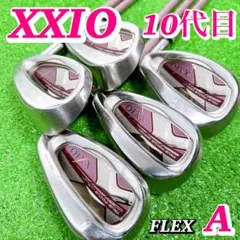 2025年最新】ゼクシオ レディース アイアン ボルドーの人気アイテム