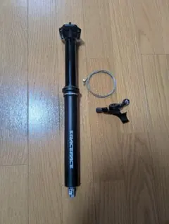 LOOK795 BLADE RS AERO POST 2 シートポスト - メルカリ