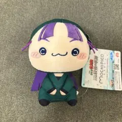 忍たま乱太郎 ドクタケ忍者隊最強の軍師 もちぴこぬいぐるみ 第二弾 立花仙蔵