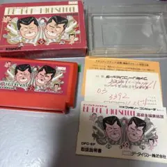 Item thumbnail for item 863af07f-ae8f-4022-a7e3-ca91260e01f6