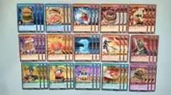 遊戯王 ラッシュデュエル ハングリーバーガー デッキパーツ 45枚