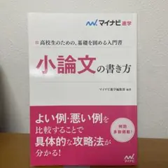 Item thumbnail for item 54f2cdff-cf71-478d-8649-82f3bce8041b