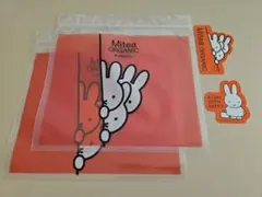 ミッフィー miffy ジップロック シール オレンジ