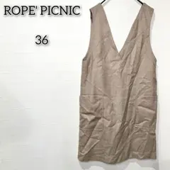 ロペピクニック 【36】 トップス チュニック ワンピース 大人 シンプル 無地