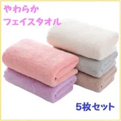 Item thumbnail for item f0ed5d2e-0778-428a-a501-6c1140510313