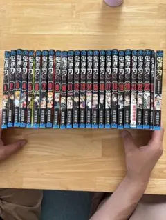 鬼滅の刃 全23巻セット 零　公式ファンブック弐