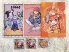 2026年最新】あらなるめいグッズの人気アイテム - メルカリ