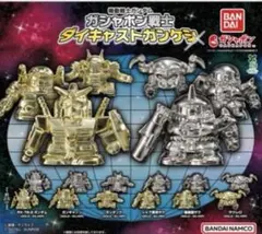 ガシャポン戦士 カプセルトイ