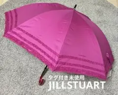 ◼︎新品◼︎JILLSTUART 日傘　晴雨兼用　ジルスチュアート　ピンクのサムネイル