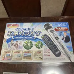 【最終値下げ】PK-84Sカラオケマイクオンステージ みんなで楽しむお家カラオケ オンステージPK84 みんなで楽しむお家カラオケ - メルカリ