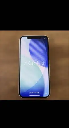 2026年最新】aiphone 機種名：iPhone 12 スマートフォン本体の人気 