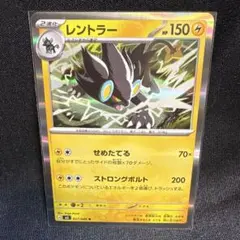 Item thumbnail for item b61cc5e2-5cce-4138-93a8-9234e985bfca