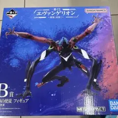 まなきん様 リクエスト 2点 まとめ商品