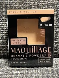 【MAQUILLAGE】 ドラマティックパウダリー EX オークル10《良品》