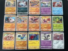 ポケモンカード Tomokazu Komiya まとめ売り 30種類