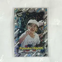 よしもとコレカ6th ダブルヒガシ 東良介 あの頃カード