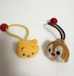 くまのプーさん & デールヘアゴムセット
