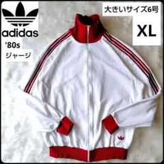 Item thumbnail for item 78f97ead-db0e-427f-91bb-3d4e84365e4e