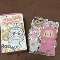 即日発送！【正規品】ラブブ マカロン Lychee Berry