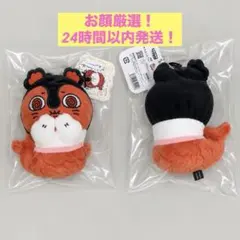ちいかわ 映画ちいかわ マスコット（セイレーン/からいお顔）