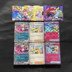 ポケモンカード バトルパートナーズ デッキビルドBOX カードのみ 2セット