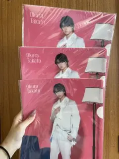 げんじぶ ファイル くじラック