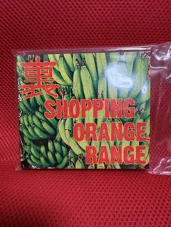 ORANGE RANGE CD 裏 SHOPPING